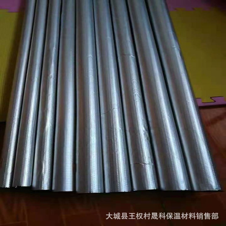 销售橡塑保温管橡塑管贴箔b2级橡塑海绵保温管