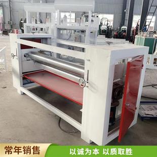 细木工芯板涂胶机凹凸面门板上胶机不锈钢海绵辊双面涂胶机