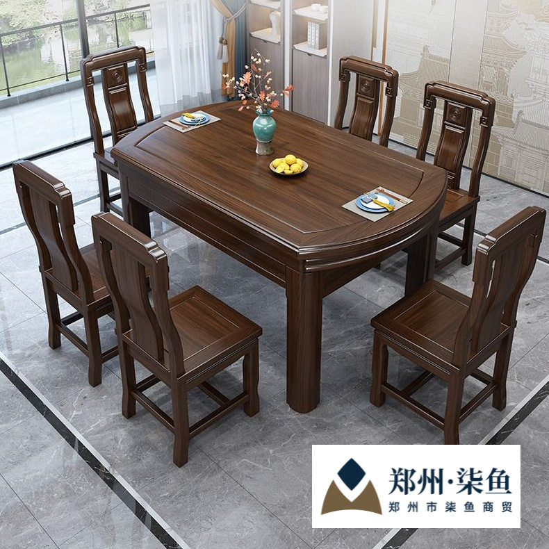 全实木餐桌椅组合新中式可伸缩方圆两用餐厅家用吃饭桌子图片