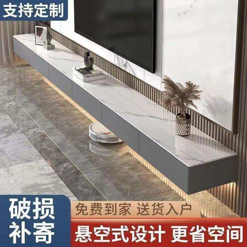 悬空电视柜轻奢悬挂式悬浮电视柜简约小户型客厅奶油风组合茶几柜