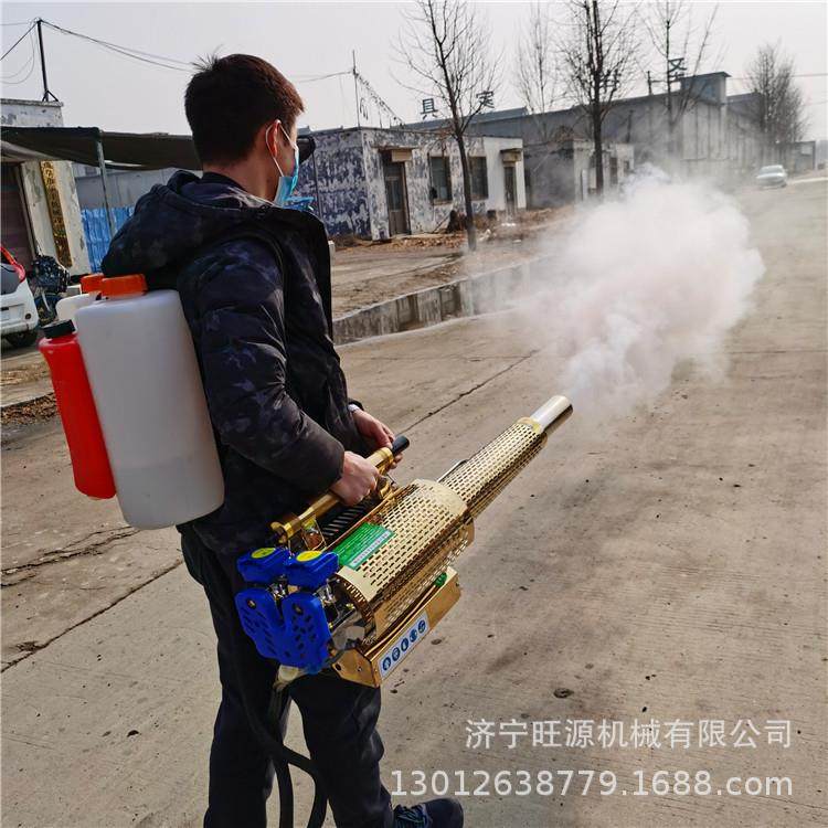 消毒弥雾机脉冲式弥雾机农用电启动弥雾机