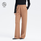 舒适百搭职场通勤羊毛针织裤 惠享直降秋冬新款 织希女装 TENGS滕氏