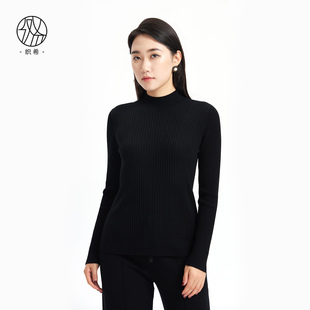 织希TESSITI/滕氏企业女装新款舒适百搭职场通勤保暖羊毛针织衫