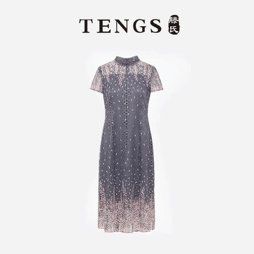 TENGS粉紫蕾丝镂空修身连衣裙