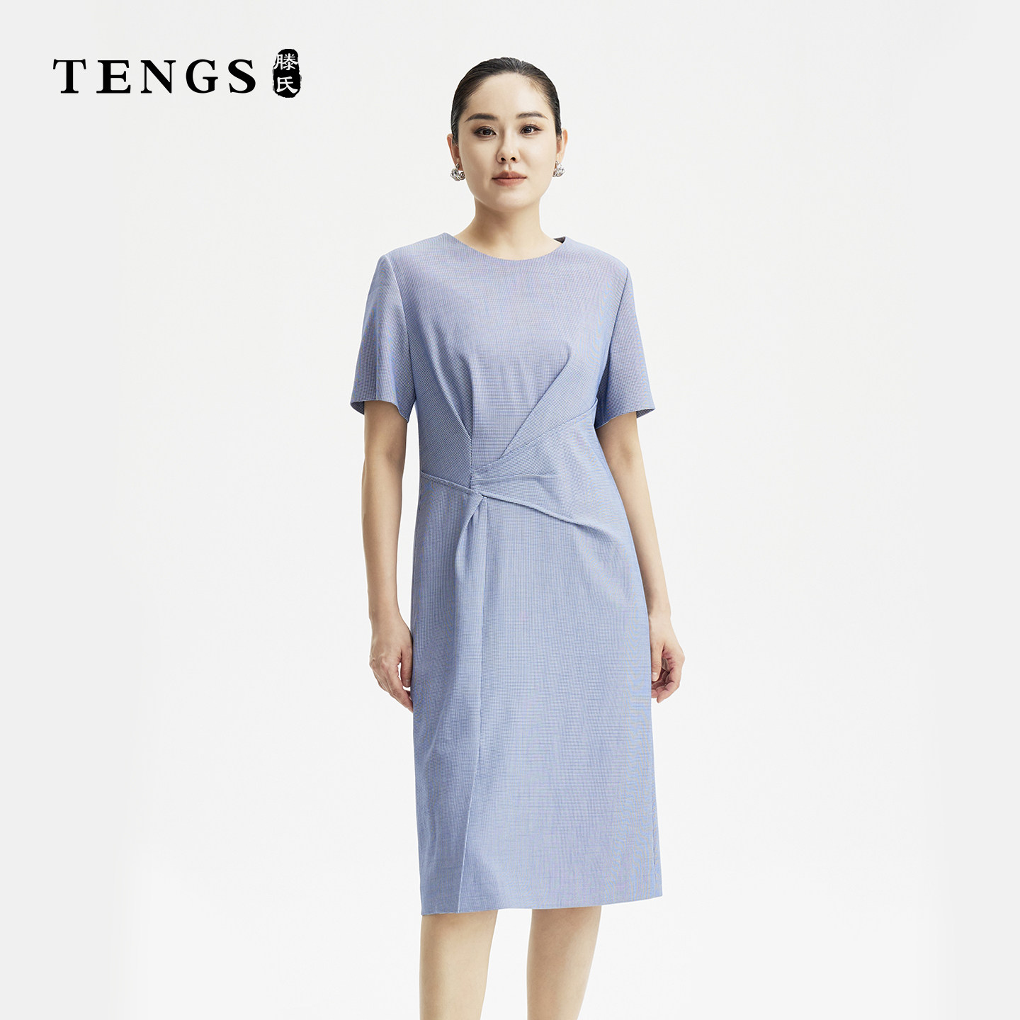 TENGS滕氏女装简约通勤收腰中长款连衣裙