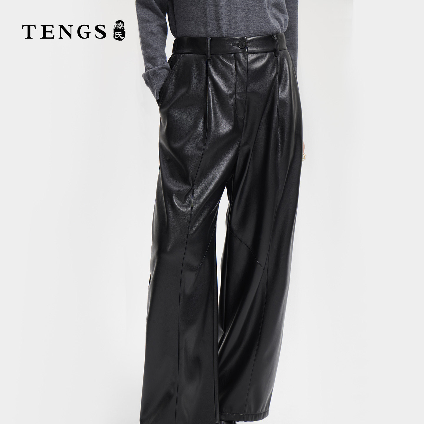 TENGS/滕氏（服饰）女装秋冬新款舒适百搭职场通勤休闲个性皮裤