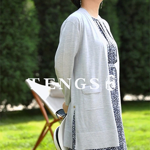 TENGS滕氏女装长款针织绵羊毛灰色系开衫百搭简约中长外套