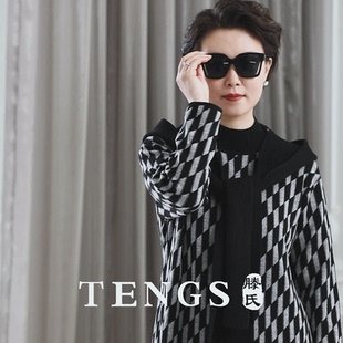 TENGS滕氏女装秋冬新款几何撞色图案圆领羊毛针织连衣裙舒适百搭