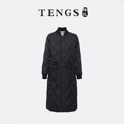 TENGS舒适休闲百搭白鹅绒羽绒服