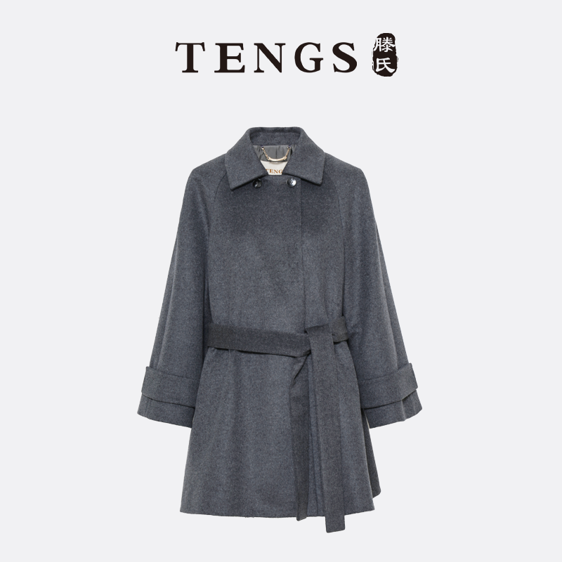 TENGS深灰翻领山羊绒短大衣