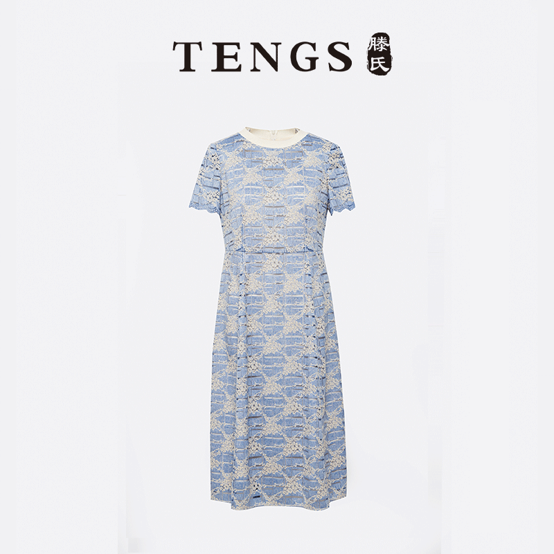TENGS滕氏女装夏季新款天蓝蕾丝拼接针织圆领花边袖收腰连衣裙