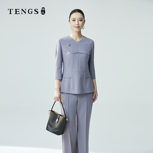 TENGS滕氏女装春季新款法式优雅气质百搭蓝色舒适上衣套头显瘦