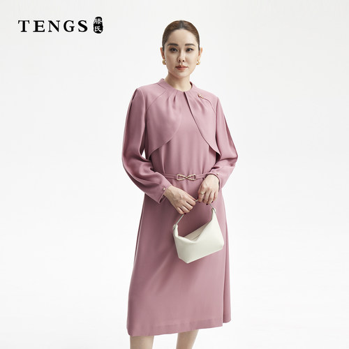 TENGS优雅柔粉直身连衣裙