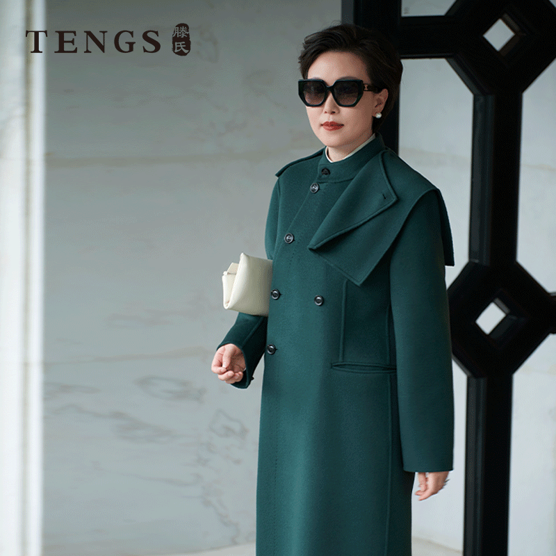 TENGS墨绿拆卸浮水绵羊毛长大衣