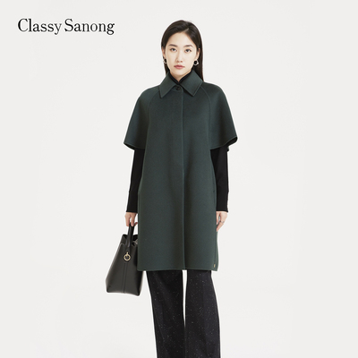 百搭职场通勤保暖羊毛外套