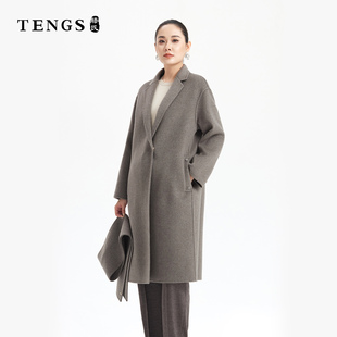 TENGS滕氏女装秋冬新款精品绵羊毛羊绒双面毛呢大衣翻领暗扣百搭