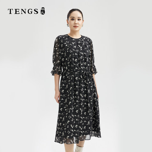 TENGS优雅碎花收腰连衣裙