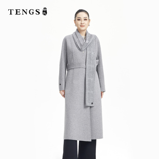 TENGS滕氏秋冬女装简约气质通勤质感灰色双面呢中长款羊毛大衣