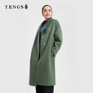 TENGS滕氏女装秋冬新款灰绿色中长款羊毛羊绒双面大衣静奢风外套