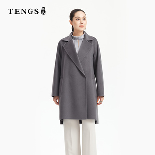 TENGS滕氏女装秋冬新款格雷灰简约廓形羊毛羊绒大衣舒适通勤百搭