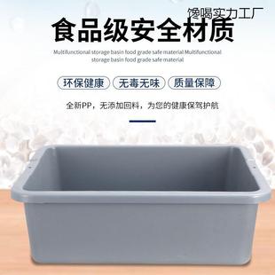 收餐盆饭店餐车收集垃圾桶加厚塑料收碗盆餐具盘长方形残渣收餐盒