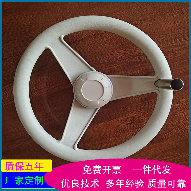长期供应圆形方向盘密集架配件