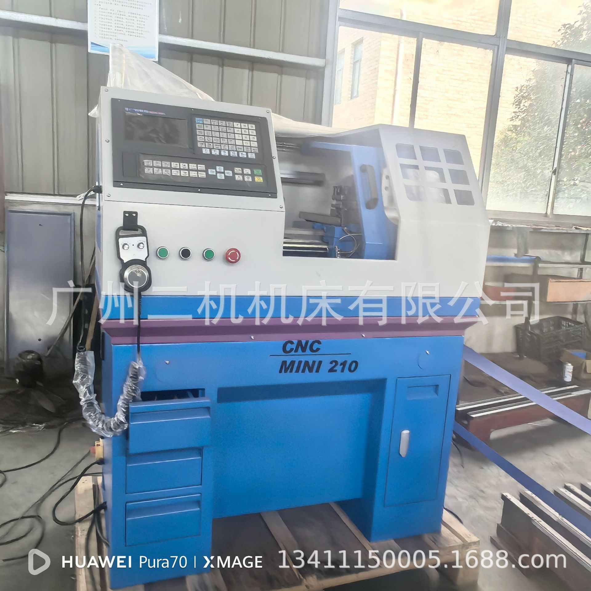 源头工厂小型数控车床 微型数控车床 小型数控车床CNC210 cnc250