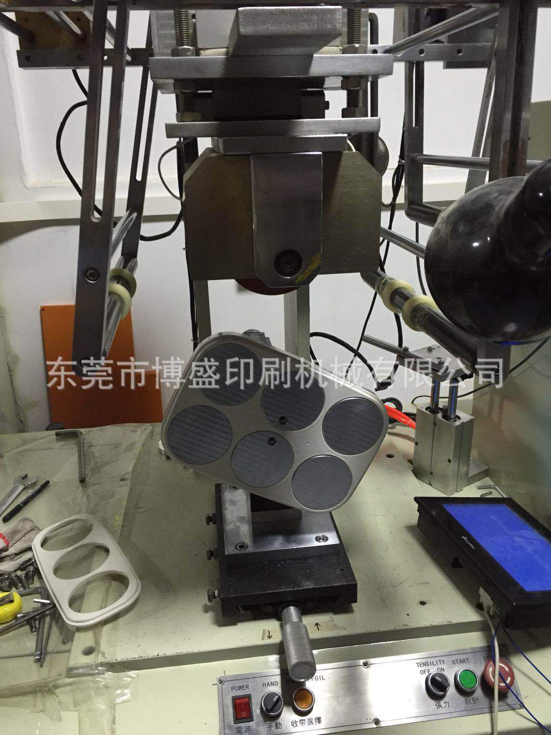 烫金材料,烫金纸,烫金机,热转应烫金机,热转印圆面烫金机