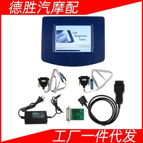Digiprog 3 Digiprog III OBD Version 简易版带FTDI FT232