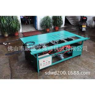 太空铝卫生间长方形双层置物架浴巾网篮架设备电控式气动弯框机