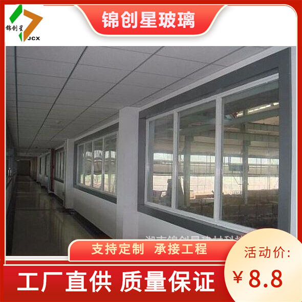 铝合金防火窗防火门防火玻璃钢质防火门窗厂特种门窗工厂资质齐全