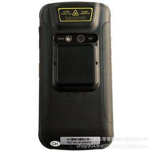 LJYZN-手持机c71RFID射频卡读写器RFID超高频近距离盘点手读卡器