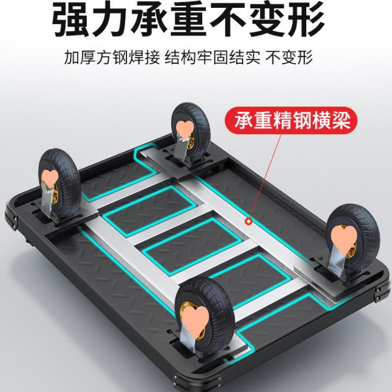 钢板小推车拖车拉货板车折叠便携家用搬运拉车平板车取快递手推车