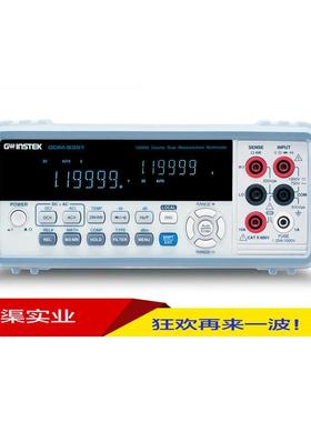 促销固纬双显示可编程数字万用表GDM-8351/GDM-8352数字电表