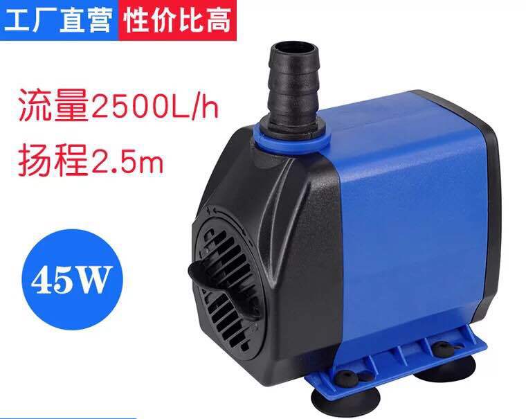 鱼缸潜水泵迷你抽水机循环过滤器假山家用换水泵静音小型增压泵