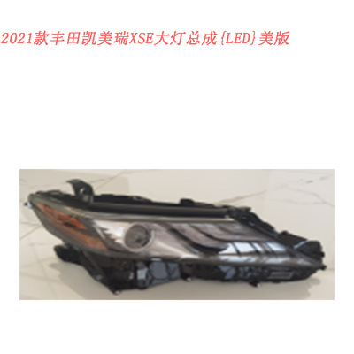 2021款凯美瑞XSE/XLELED大灯