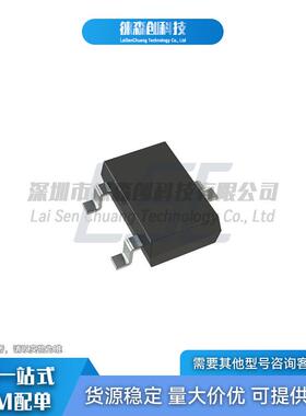 LBAS40-04LT1G丝印CBLRC乐山无线电SOT-23贴片肖特基二极管