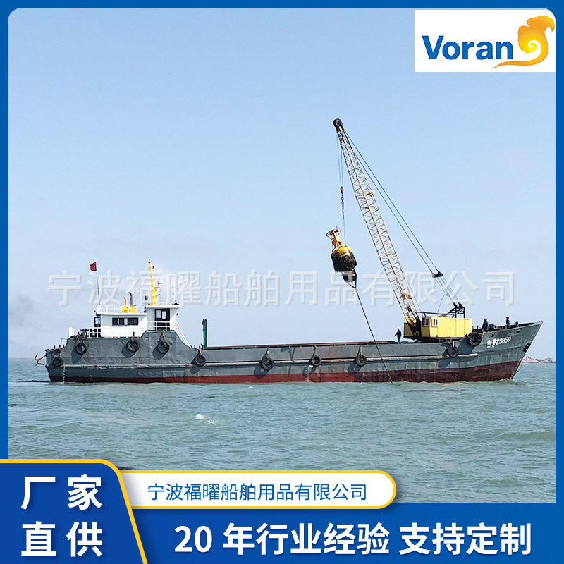 玻璃钢航标警示闪灯浮鼓海洋监测养殖专用防护防撞浮标