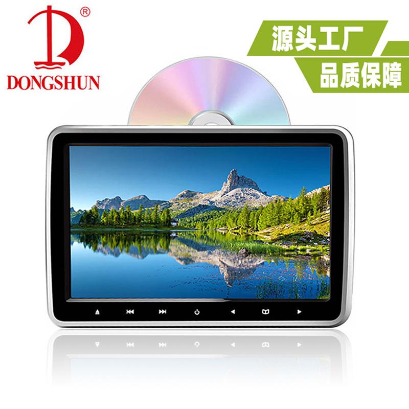 10.1寸外挂吸入式汽车外挂10.1寸车载头枕DVD显示器头枕显示器