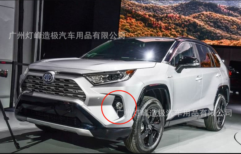 适用于19-20丰田RAV4日行灯RAV4荣放雾灯改装LED日间行车灯三色