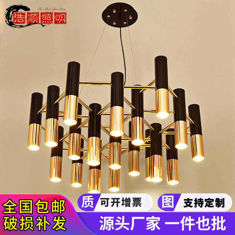 北欧风格餐厅吊灯 个性创意设计师客厅灯别墅轻奢后现代卧室灯具