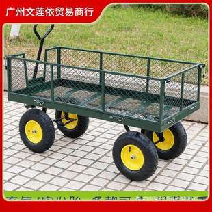 户外拖车越野轮大号四折叠拉货网老虎载重王家用搬运运货牵引平板