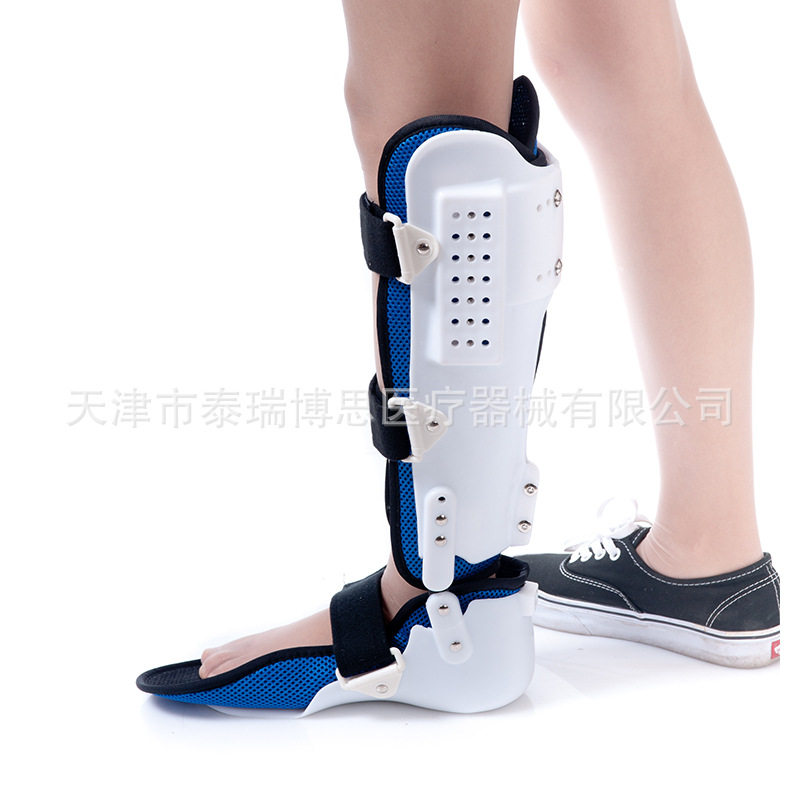足托 踝足固定支具 脚踝护具