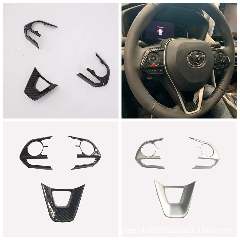 19RAV4方向盘内饰改装适用丰田威兰达369点方向盘21亚洲狮装饰