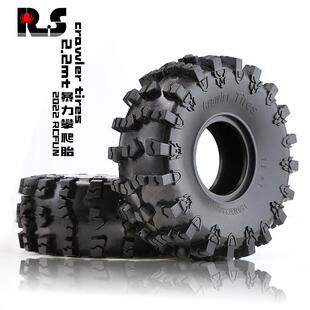 RS红蜘蛛AXIAL1/10山羊TRX-4攀爬胎管架攀爬2.2寸勇士胎R59