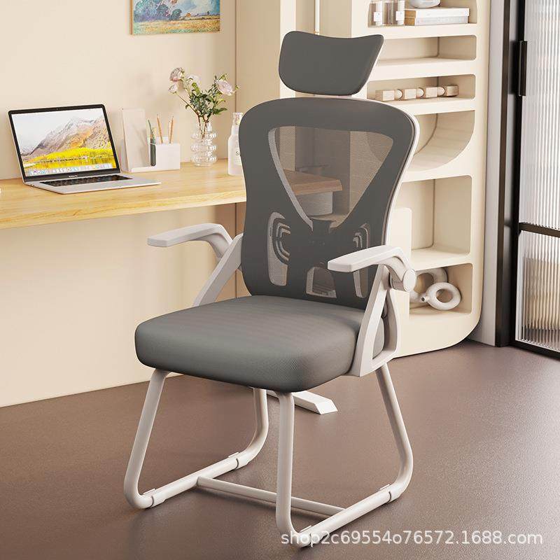 学习椅子久坐初中学生写作业专用椅小学生家用书桌写字椅儿童座椅,清洗/食品/商业设备,风口/风叶/风机配件,淘宝优惠券,粉丝福利购,淘宝优惠卷