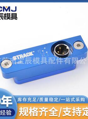 现货供应STRACK限位开关Z7600急停保护微动开关自复位行程开关