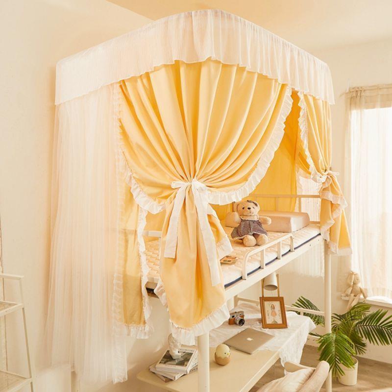 公主风u型学生宿舍蚊帐床帘一体式上下铺防尘顶强遮光床幔带支架
