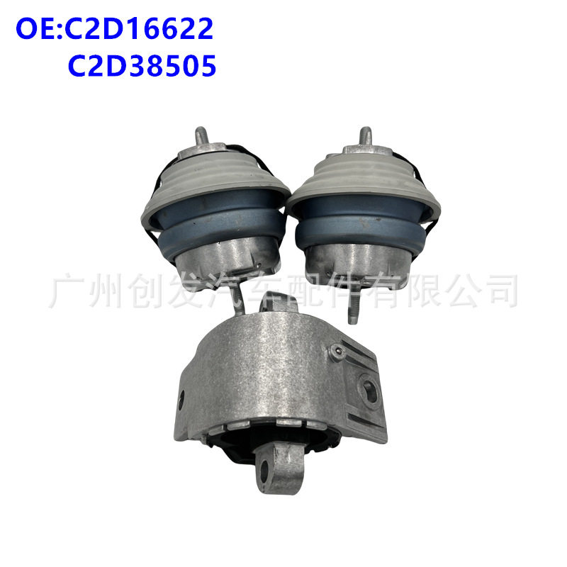 捷豹XJ/XF发动机脚胶2025年新款