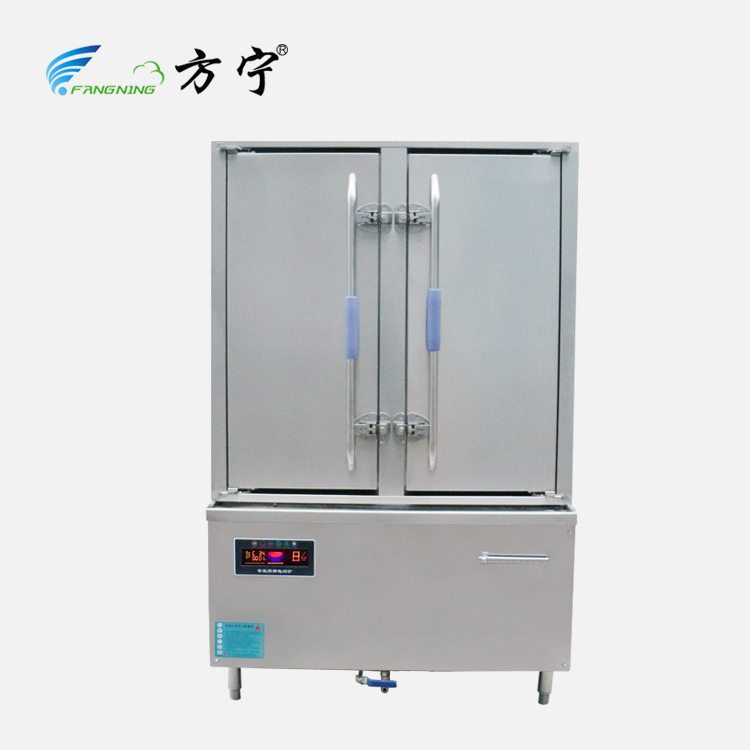 方宁商用电磁加热蒸饭柜食堂用